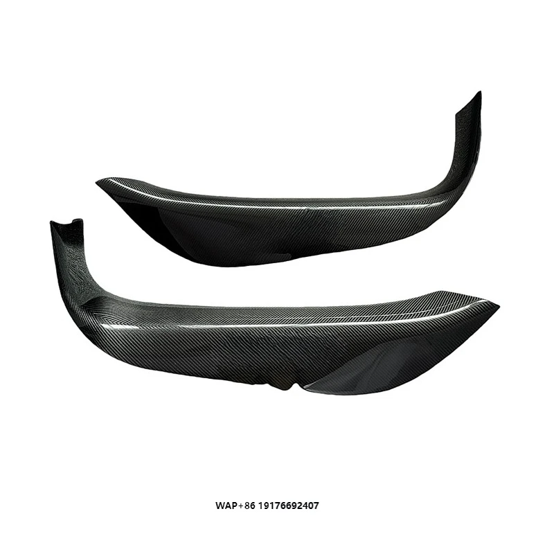 Carbon Fiber Car Side Door Sill Protection 540C 570S 570GT Upgrade to 600LT
Carbon Fiber Car Side Door Sill Protection 540C 570S 570GT Upgrade to 600LT