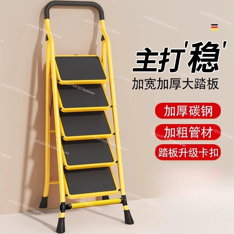 Family Ladder Folding Telescopic Multi-function Extra Thick Herringbone Ladder Small Light Portable Carbon Steel Four or Five St
Family Ladder Folding Telescopic Multi-function Extra Thick Herringbone Ladder Small Light Portable Carbon Steel Four or Five St