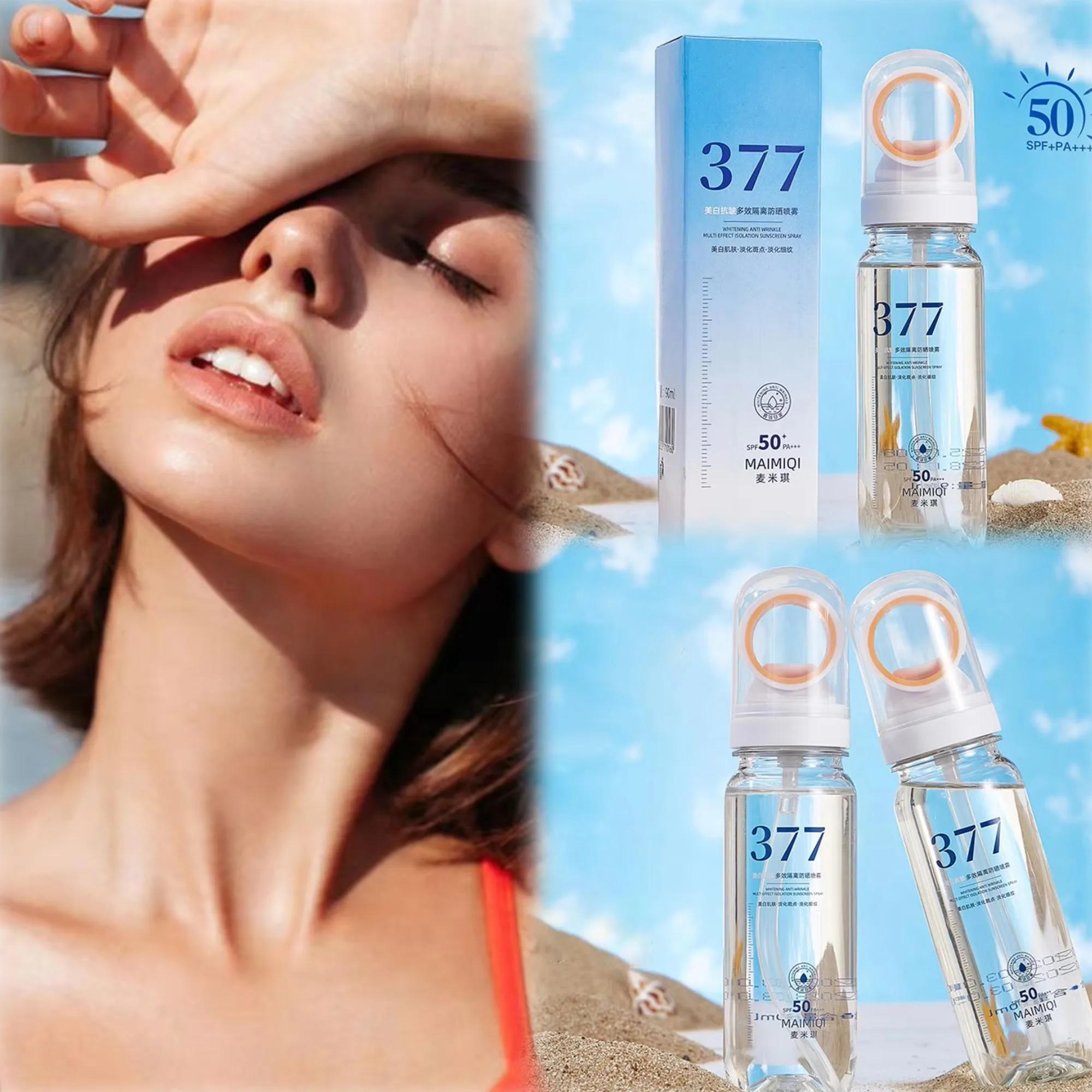 90 мл отбеливающий солнцезащитный спрей SPF50 + против морщин Многофункциональный изолирующий солнцезащитный крем для глубокого восстановления кожи защищает кожу
90 мл отбеливающий солнцезащитный спрей SPF50 + против морщин Многофункциональный изолирующий солнцезащитный крем для глубокого восстановления кожи защищает кожу