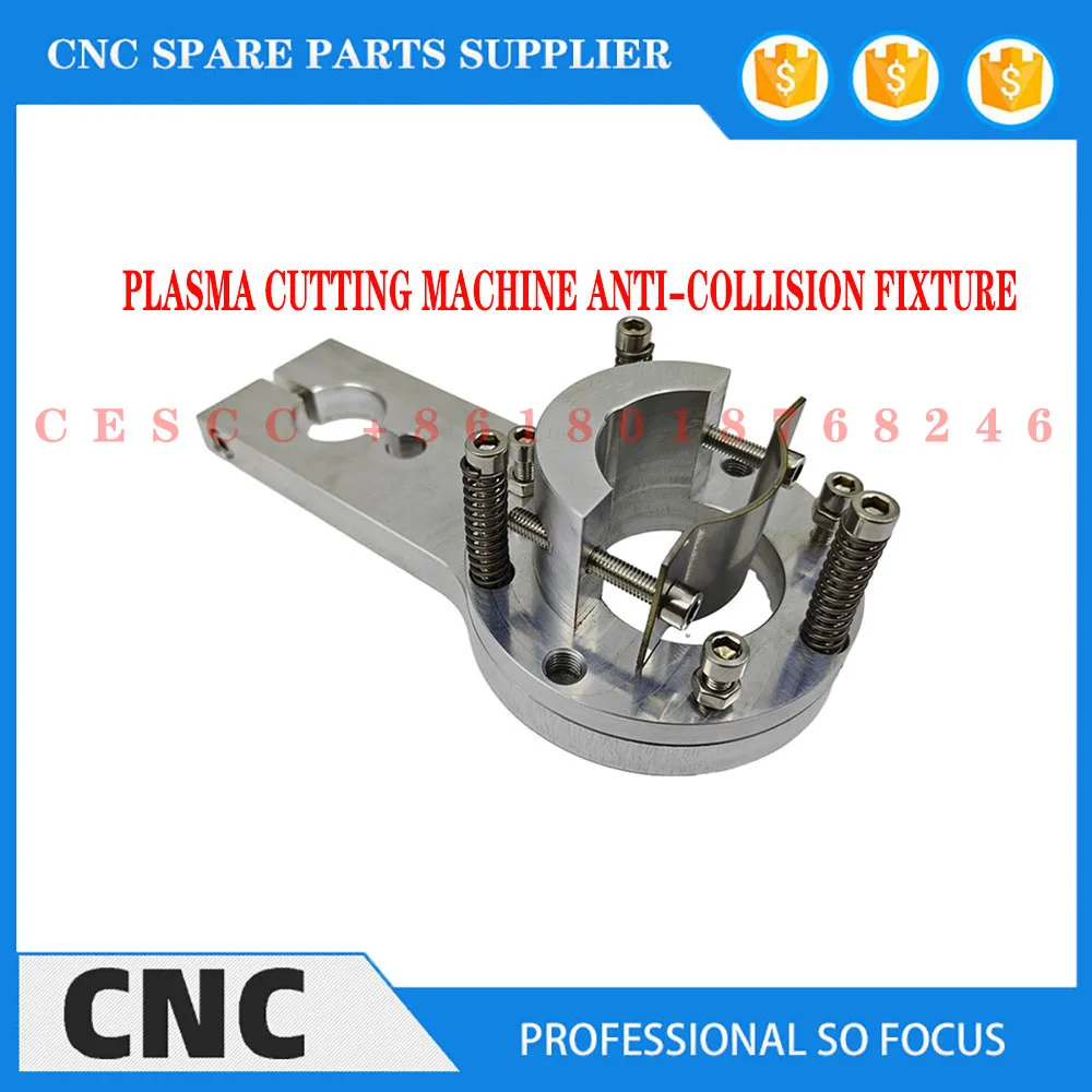 20-35MM CNC plasma cutting machine anti-collision fixture limit flame cutting torch CNC cutting machine anti-collision limit
20-35MM CNC plasma cutting machine anti-collision fixture limit flame cutting torch CNC cutting machine anti-collision limit