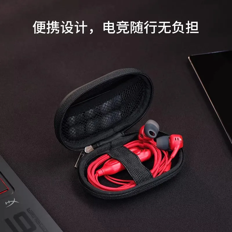 HyperX Cloud Earbuds 3/3S Wired in Ear Straw Esports Gaming Earphones 3.5mm Type-C Music Accessory with Storage Box Customized
HyperX Cloud Earbuds 3/3S Wired in Ear Straw Esports Gaming Earphones 3.5mm Type-C Music Accessory with Storage Box Customized