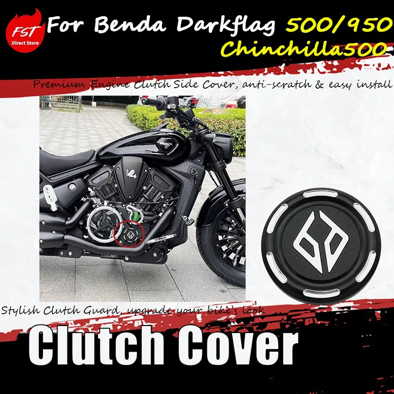 For Benda Darkflag 500/950/Chinchilla500, the accessory engine cover, clutch cover can be directly installed.
For Benda Darkflag 500/950/Chinchilla500, the accessory engine cover, clutch cover can be directly installed.