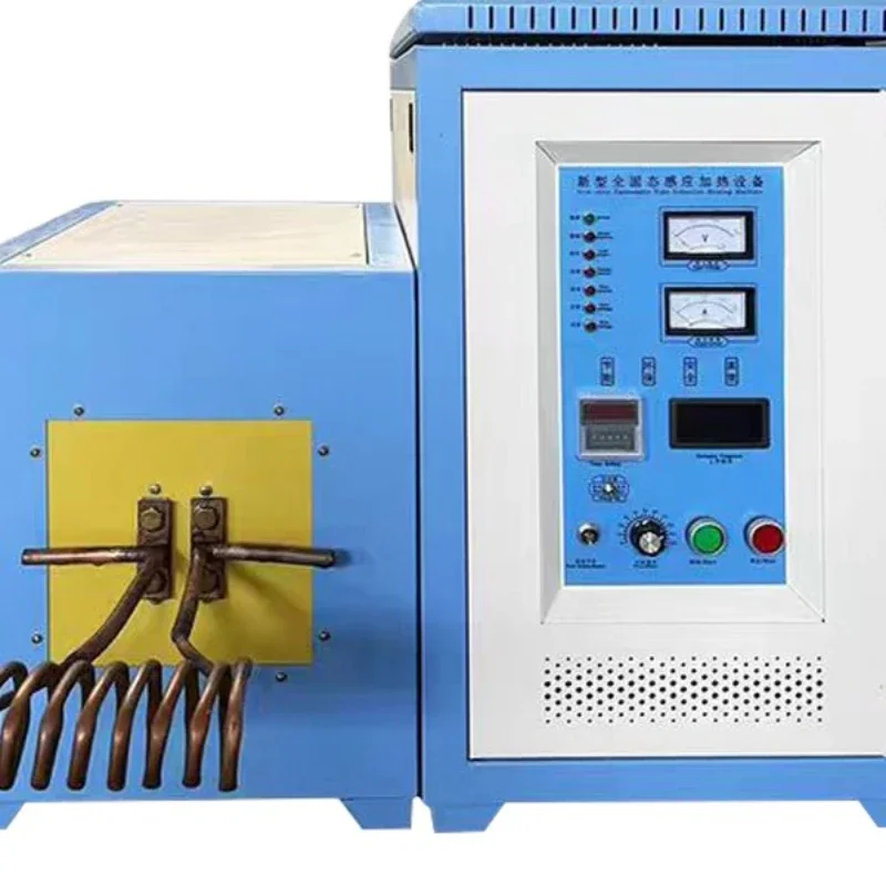 High frequency induction heating machine equipment handheld welding machine annealing furnace quenching ultra audio intermediate
High frequency induction heating machine equipment handheld welding machine annealing furnace quenching ultra audio intermediate