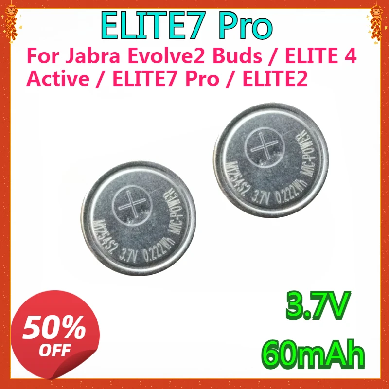 High quality For Jabra Evolve2 Buds / ELITE 4 Active / ELITE7 Pro / ELITE2 / ELITE 85T True Wireless Headset Accessories Battery
High quality For Jabra Evolve2 Buds / ELITE 4 Active / ELITE7 Pro / ELITE2 / ELITE 85T True Wireless Headset Accessories Battery