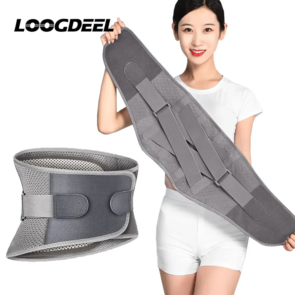 Self-Heating Decompression Lumbar Back Belt Waist Belt Lower Back Support Brace Disc Herniation Spine Orthopedic Pain Relief
Self-Heating Decompression Lumbar Back Belt Waist Belt Lower Back Support Brace Disc Herniation Spine Orthopedic Pain Relief