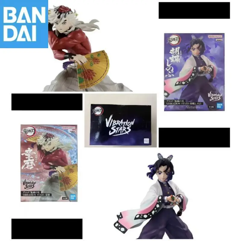 Подлинная оригинальная Bandai Banpresto Demon Slayer: Kimetsu No Yaiba Vibration Stars Shinobu Kocho Doma ПВХ аниме-фигурка модель подарок
Подлинная оригинальная Bandai Banpresto Demon Slayer: Kimetsu No Yaiba Vibration Stars Shinobu Kocho Doma ПВХ аниме-фигурка модель подарок