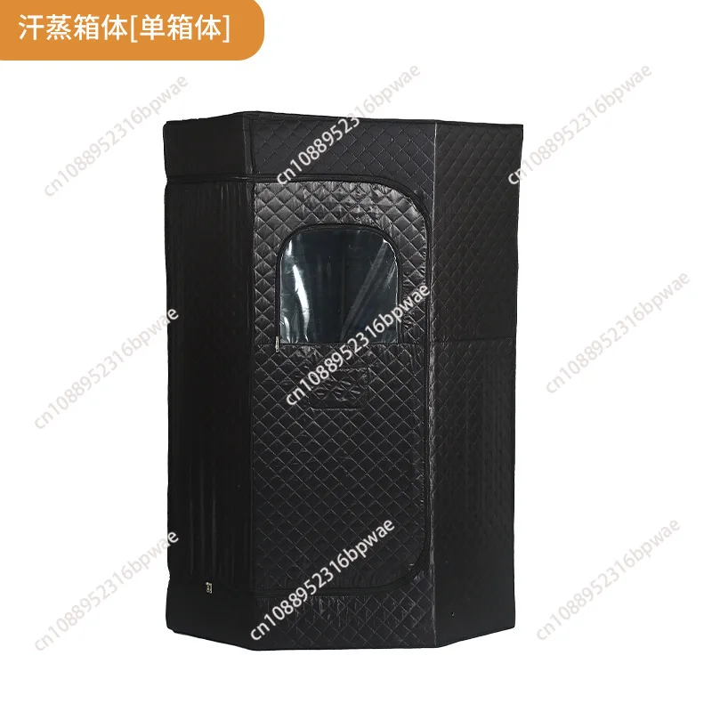 Portable Steam Sauna Tent, Home Sauna Kit, Whole Body, Large Space Spa, Steamer Room, 3L
Portable Steam Sauna Tent, Home Sauna Kit, Whole Body, Large Space Spa, Steamer Room, 3L