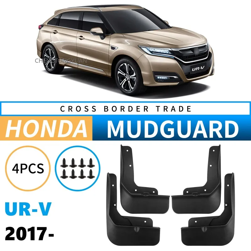 For Honda URV 2017-2025 Mudguards Splash Guards Front Rear Wheels Fender Car Accessories 4Pcs Auto Parts
For Honda URV 2017-2025 Mudguards Splash Guards Front Rear Wheels Fender Car Accessories 4Pcs Auto Parts