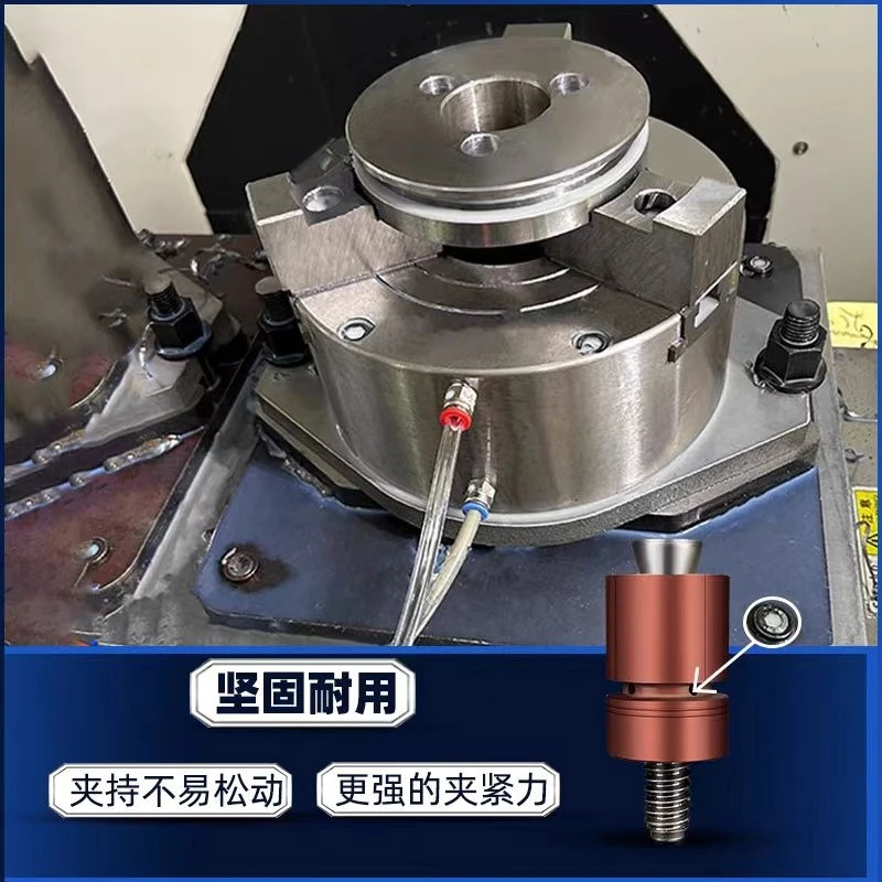 D14-D33 CNC Internal Support Clamp Precsion Quick Locating Expanding Fixture Pin Hole Tightening Locator
D14-D33 CNC Internal Support Clamp Precsion Quick Locating Expanding Fixture Pin Hole Tightening Locator