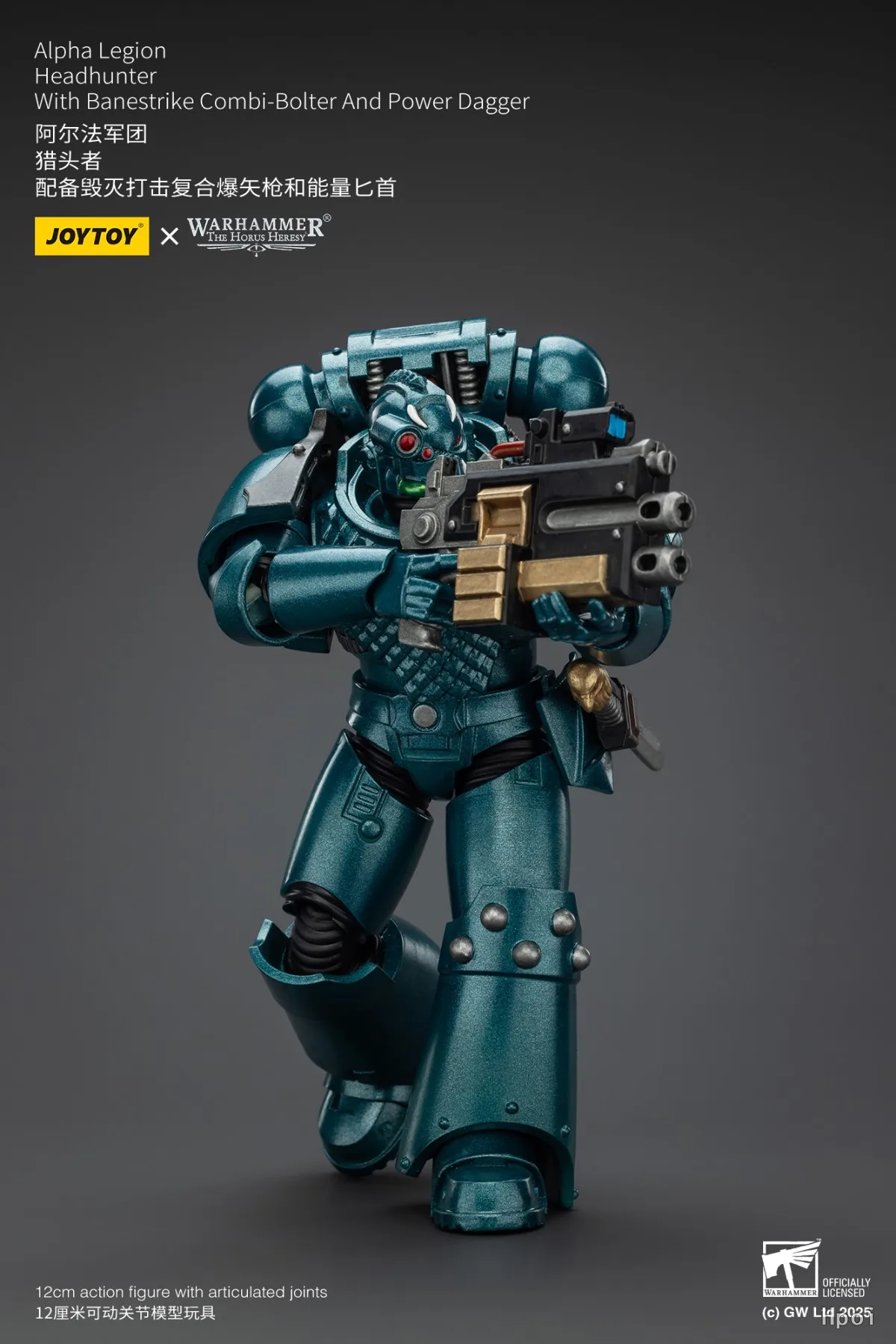 【SF】JOYTOY 1/18 Фигурки Alpha Legion Headhunter, аниме-модели, игрушки, подарки, коллекция
【SF】JOYTOY 1/18 Фигурки Alpha Legion Headhunter, аниме-модели, игрушки, подарки, коллекция
