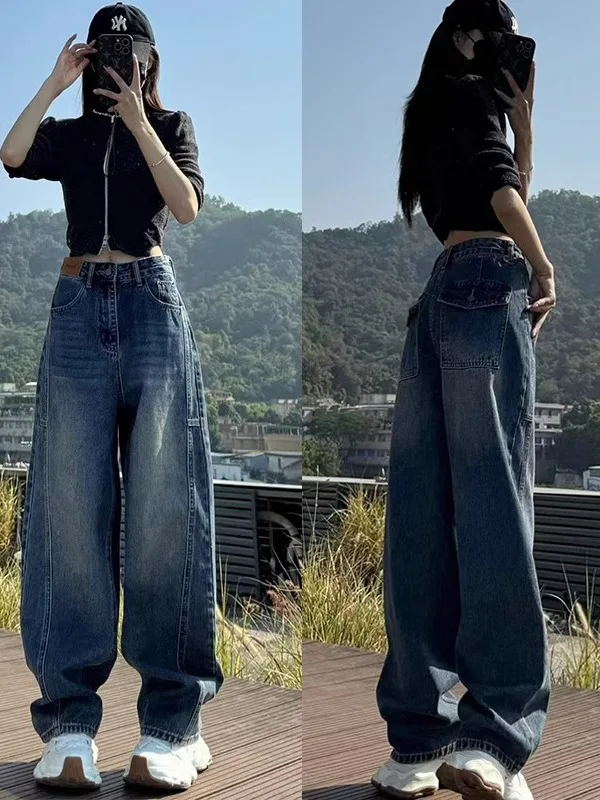 Retro High Waist Wide Leg Jeans Women's Loose Fitting Conceal Meat Straight Cut Pants Spring New Style plus Size Slimming Denim
Retro High Waist Wide Leg Jeans Women's Loose Fitting Conceal Meat Straight Cut Pants Spring New Style plus Size Slimming Denim