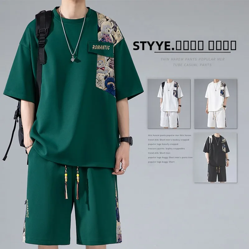 Men's Summer Outfit ort Sve T-irt And orts Two-Piece Set Embroidered Top Breathable Lightweight Faionable Look
Men's Summer Outfit ort Sve T-irt And orts Two-Piece Set Embroidered Top Breathable Lightweight Faionable Look