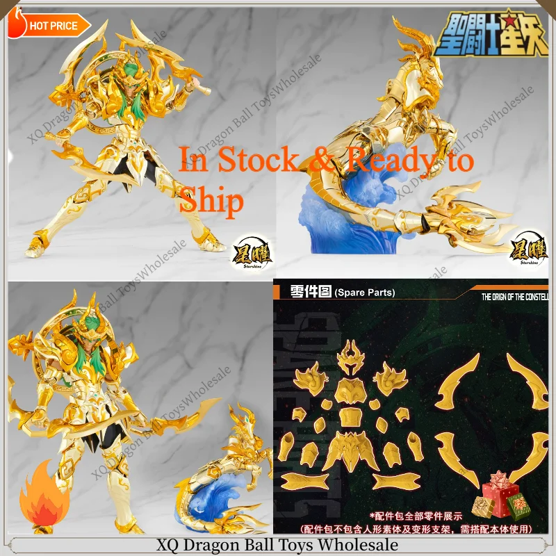 Spot Original KUN Origin of Stars TP Capricorn Saint Clothes Hanger Toypoint God Goat/Star Saint Seiya Mythic Action Figure
Spot Original KUN Origin of Stars TP Capricorn Saint Clothes Hanger Toypoint God Goat/Star Saint Seiya Mythic Action Figure