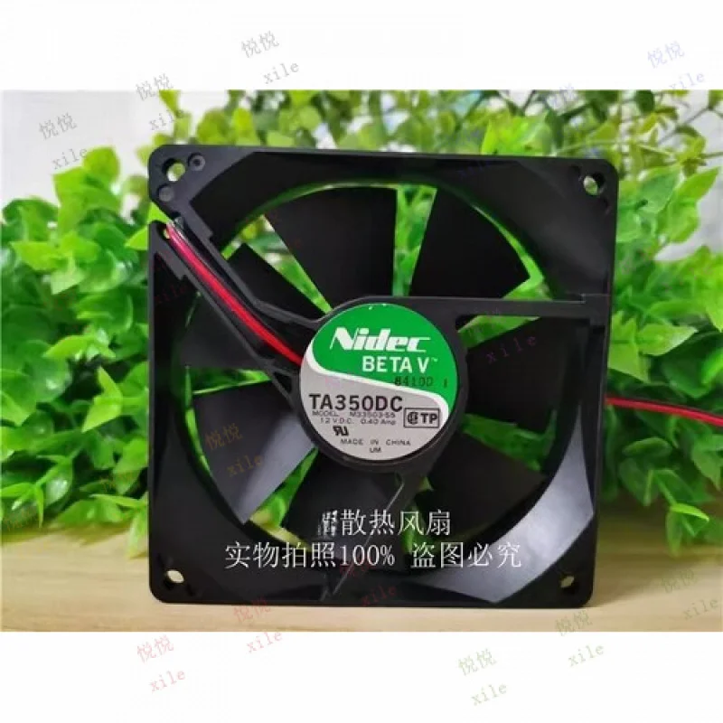 L+ for NIDEC TA350DC M33503-55 9025 DC12V 0.40A 9CM 2-Wire Silent Cooling Fan
L+ for NIDEC TA350DC M33503-55 9025 DC12V 0.40A 9CM 2-Wire Silent Cooling Fan
