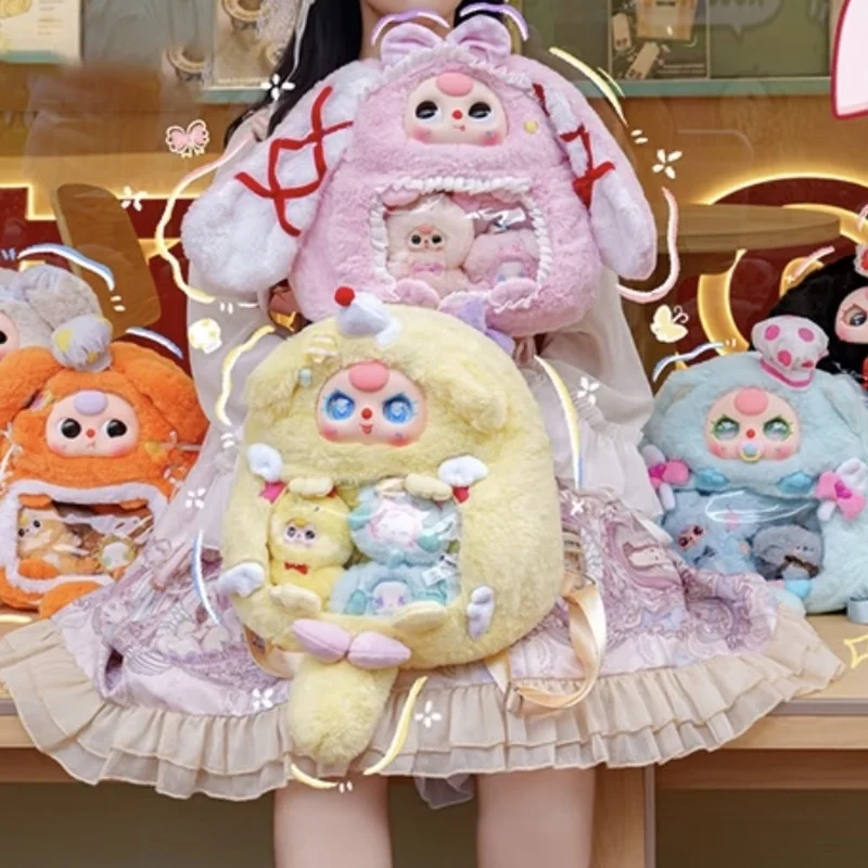 Authentic Baby Three Fluffy Plush Toy Backpack Anime-Style Blind Box Girls' Fashion Christmas Gift Exquisite Collectible
Authentic Baby Three Fluffy Plush Toy Backpack Anime-Style Blind Box Girls' Fashion Christmas Gift Exquisite Collectible