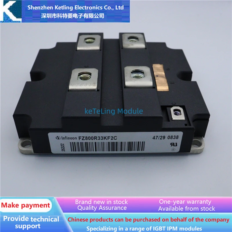 FZ400R33KF2C FZ800R33KF2C FZ1200R33KF2C Инверторные аксессуары, модуль IGBT, новая оригинальная гарантия качества
FZ400R33KF2C FZ800R33KF2C FZ1200R33KF2C Инверторные аксессуары, модуль IGBT, новая оригинальная гарантия качества