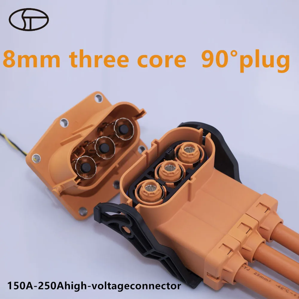 New energy vehice 8mm three core high-voltageconnector 90°plug socket waterproof current 150A-250A
New energy vehice 8mm three core high-voltageconnector 90°plug socket waterproof current 150A-250A