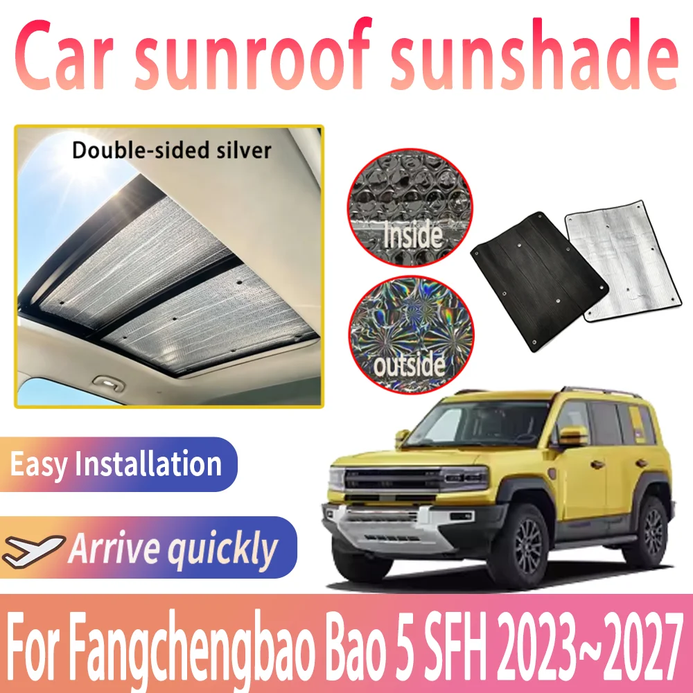 Auto Sunroof Sunshades For Fangchengbao Bao 5 Denza B5 SFH 2023~2027 Car Skylight Roof Sunscreen Heat Insulation Accessories
Auto Sunroof Sunshades For Fangchengbao Bao 5 Denza B5 SFH 2023~2027 Car Skylight Roof Sunscreen Heat Insulation Accessories