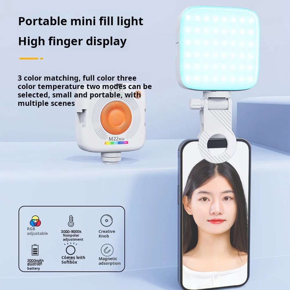 Two-color temperature LED Phone Camera Fill Light, With Clip, 20W Brightness & 5000mAh Battery, for Beauty Vlog/TikTok/YouTube
Two-color temperature LED Phone Camera Fill Light, With Clip, 20W Brightness & 5000mAh Battery, for Beauty Vlog/TikTok/YouTube