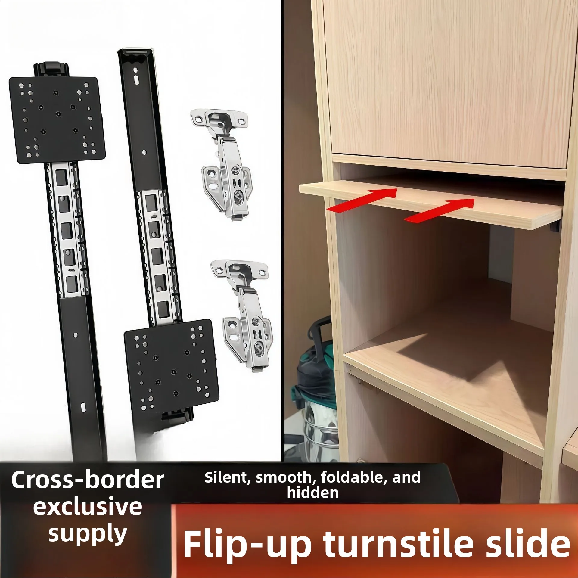 Upturn Folding Hidden Door Slide Rail Cabinet Clothing Cabinet Upturn Track Swing Door Pocket Hardware Accessories
Upturn Folding Hidden Door Slide Rail Cabinet Clothing Cabinet Upturn Track Swing Door Pocket Hardware Accessories