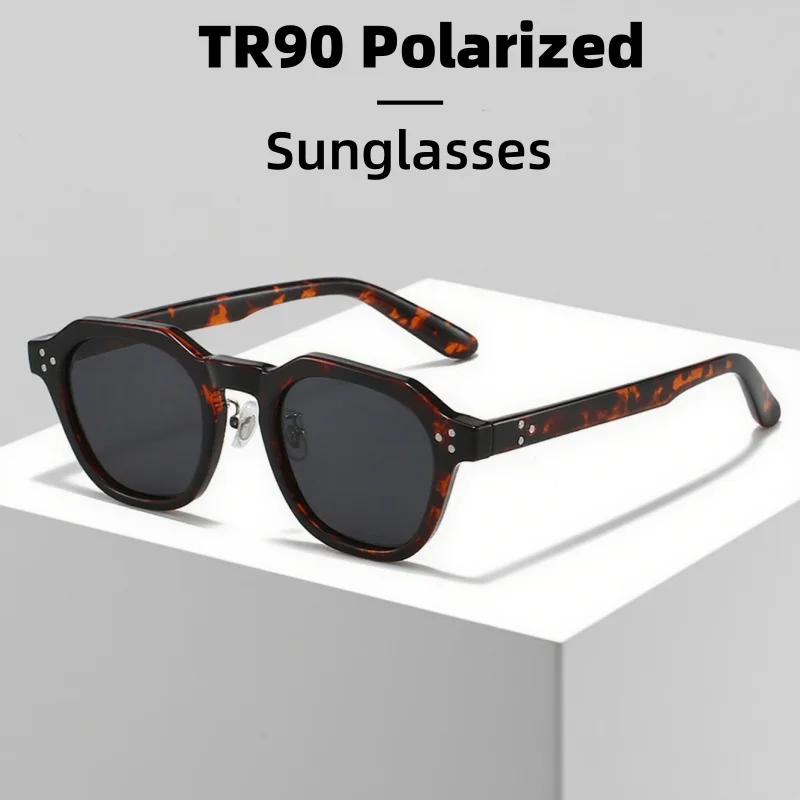 Niche TR90 Polarized Sunglasses Men's and Women's Outdoor Street Photography with Concave Shapes Advanced UV Resistant Glasses
Niche TR90 Polarized Sunglasses Men's and Women's Outdoor Street Photography with Concave Shapes Advanced UV Resistant Glasses