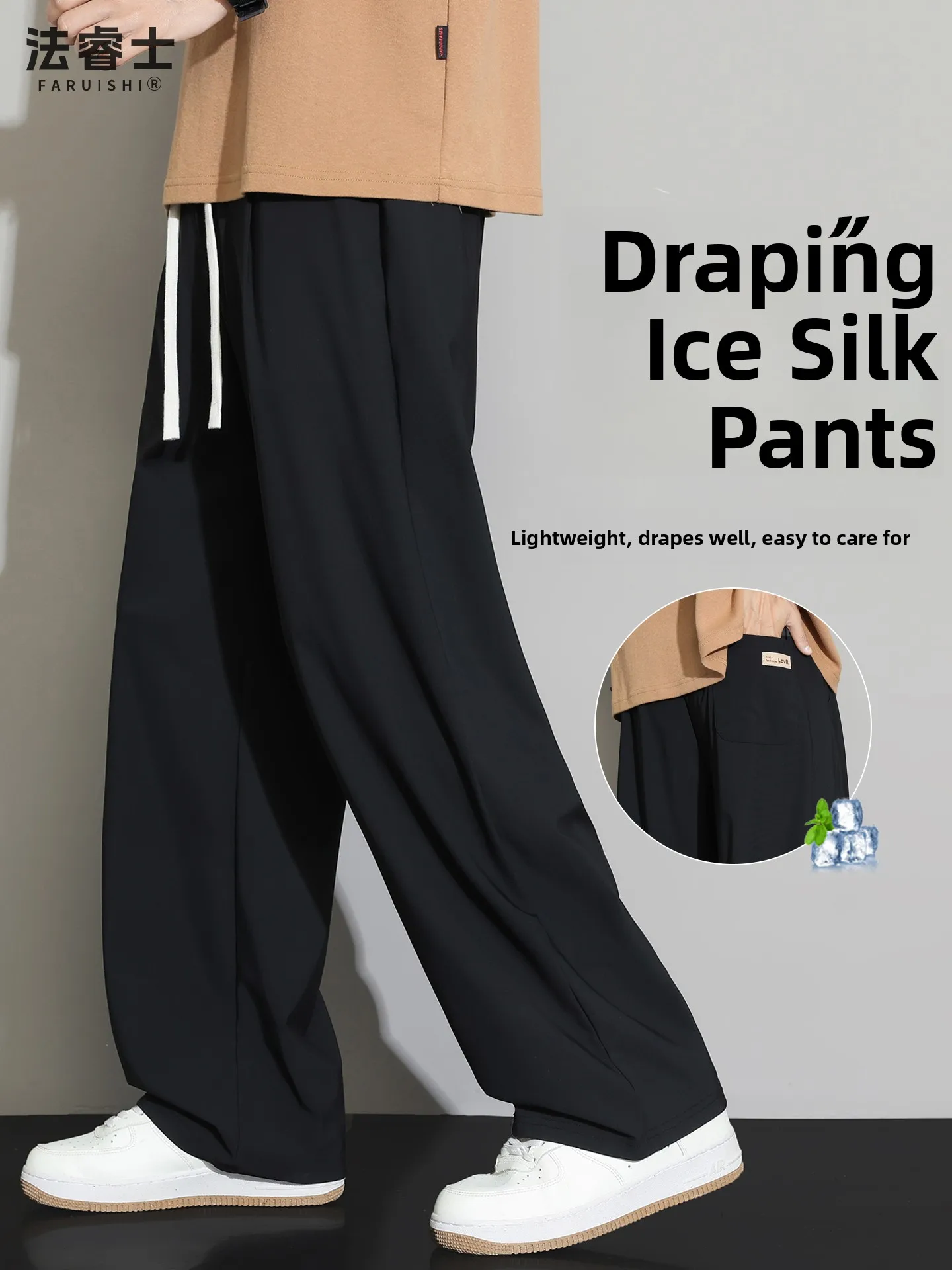 Мужские летние брюки из ледяного шелка с широкими штанинами, тонкие, свободного прямого кроя, с защитой от солнца, быстросохнущие, струящиеся, повседневные, свободные брюки-палаццо
Мужские летние брюки из ледяного шелка с широкими штанинами, тонкие, свободного прямого кроя, с защитой от солнца, быстросохнущие, струящиеся, повседневные, свободные брюки-палаццо