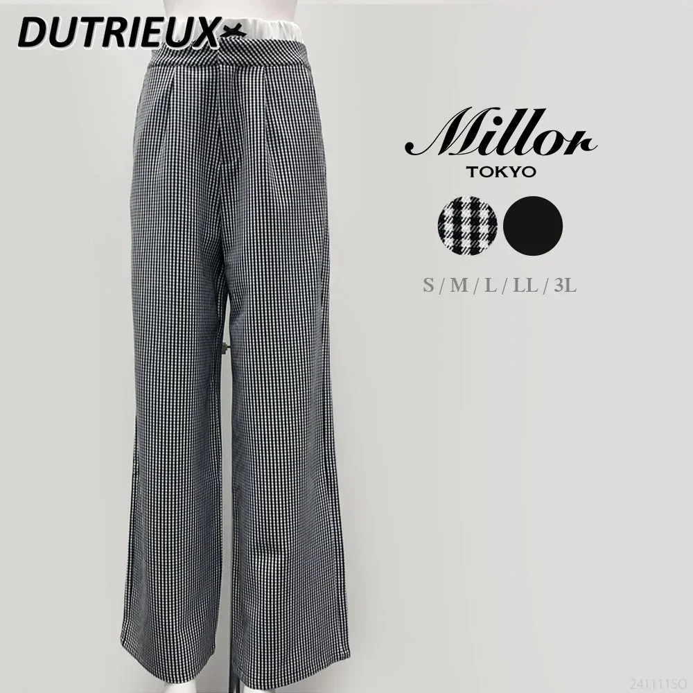 Japanese Style Sweet Versatile Loose Trousers Female Fashion New Autumn and Winter Plaid Wide-leg Casual Pants for Women
Japanese Style Sweet Versatile Loose Trousers Female Fashion New Autumn and Winter Plaid Wide-leg Casual Pants for Women