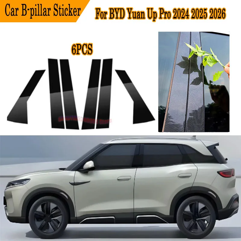 Complete 6pcs High Gloss Black Carbon Fiber B & C Pillar Cover Set For BYD Yuan Up Pro 2024-2026 Full Protective Exterior
Complete 6pcs High Gloss Black Carbon Fiber B & C Pillar Cover Set For BYD Yuan Up Pro 2024-2026 Full Protective Exterior
