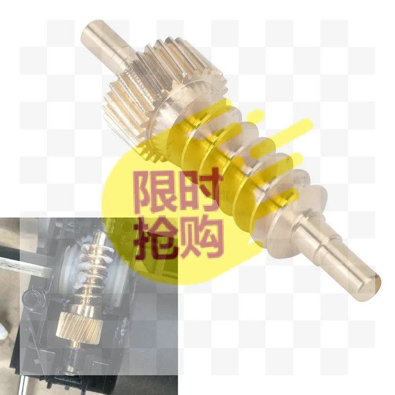 【CMO】Seat Thigh Repair Gear Kit Seat Adjustment Gear 52100309476 52107120189 Copper Metal Color,E60 E61 F10 E70 Model For
【CMO】Seat Thigh Repair Gear Kit Seat Adjustment Gear 52100309476 52107120189 Copper Metal Color,E60 E61 F10 E70 Model For