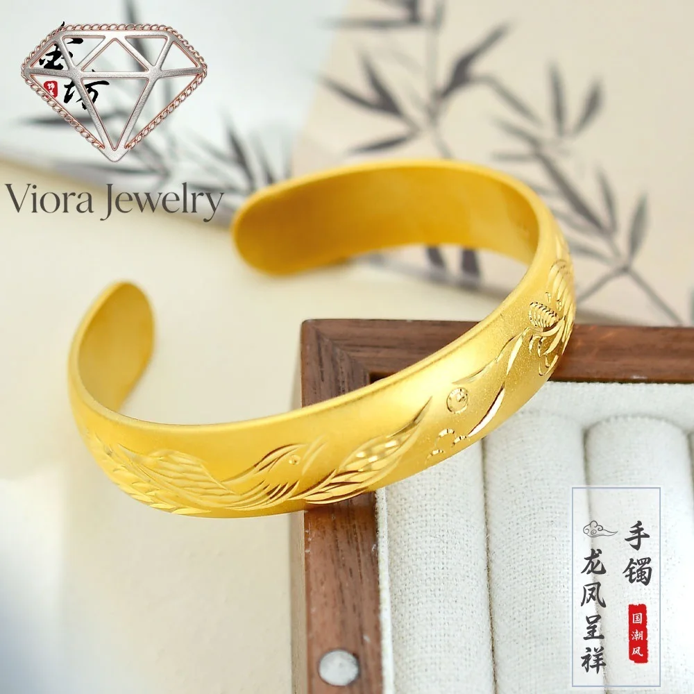 Viora Jewelry Boutique 14mm opening 24K real gold and phoenix bracelet dragon and phoenix Chengxiang opening 9999 national trend
Viora Jewelry Boutique 14mm opening 24K real gold and phoenix bracelet dragon and phoenix Chengxiang opening 9999 national trend