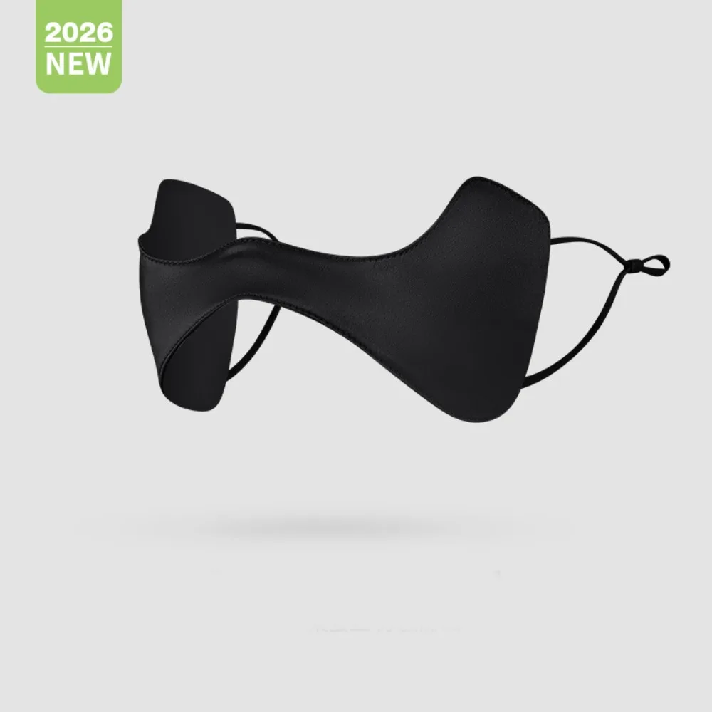 Summer Silk Sunscreen Mask Breathable Thin Ice Silk Sunshade Mask UV Protection Sunscreen Veil Sunscreen Face Scarf Sports
Summer Silk Sunscreen Mask Breathable Thin Ice Silk Sunshade Mask UV Protection Sunscreen Veil Sunscreen Face Scarf Sports