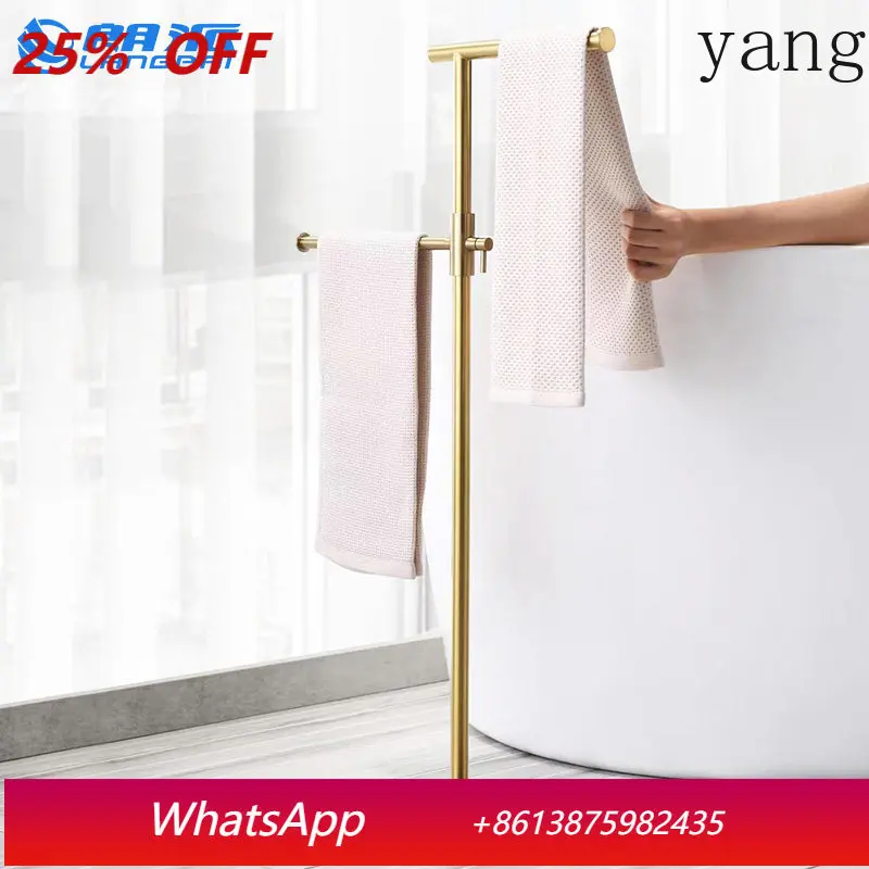 YJQ stainless steel floor towel rack gun gray bathroom vertical brushed bathroom storage towel rack
YJQ stainless steel floor towel rack gun gray bathroom vertical brushed bathroom storage towel rack