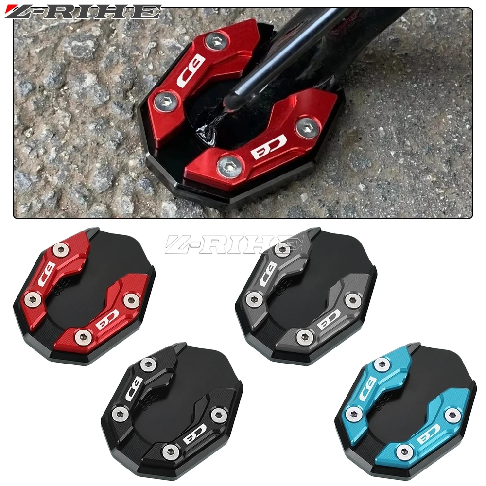 For Honda CB190 CB190R CB190TR CB190X CB190SS CB 190 190R 190X 190SS 190TR Kickstand Enlarger Side Stand Extension Plate Pad
For Honda CB190 CB190R CB190TR CB190X CB190SS CB 190 190R 190X 190SS 190TR Kickstand Enlarger Side Stand Extension Plate Pad