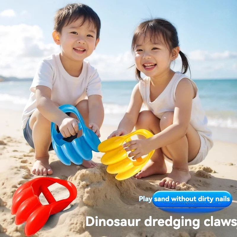 New Dinosaur Claw, Sand Digging Claw, Baby Play with Sand, Boys and Girls, Children's Beach Play Tool Set, Water Play Toy
New Dinosaur Claw, Sand Digging Claw, Baby Play with Sand, Boys and Girls, Children's Beach Play Tool Set, Water Play Toy
