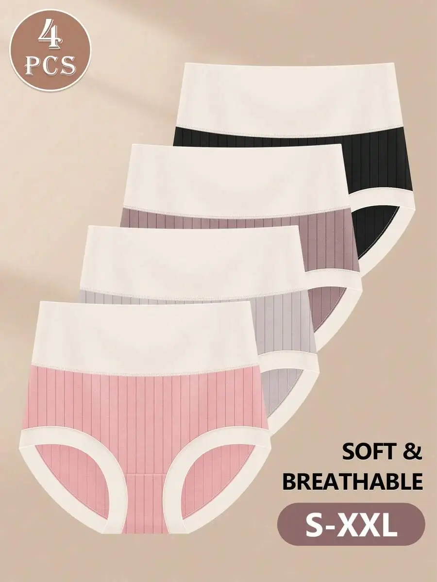 4 Pcs Womens High Waist Cotton Underwear Soft Breathable Briefs
4 Pcs Womens High Waist Cotton Underwear Soft Breathable Briefs