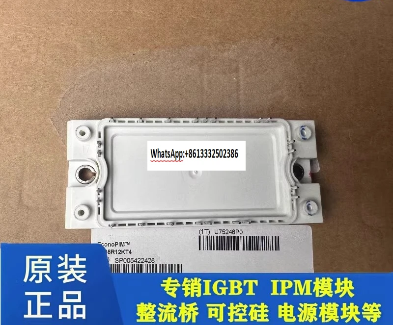 Brand new imported IGBT module 7MBR35VM120-50 in stock
Brand new imported IGBT module 7MBR35VM120-50 in stock