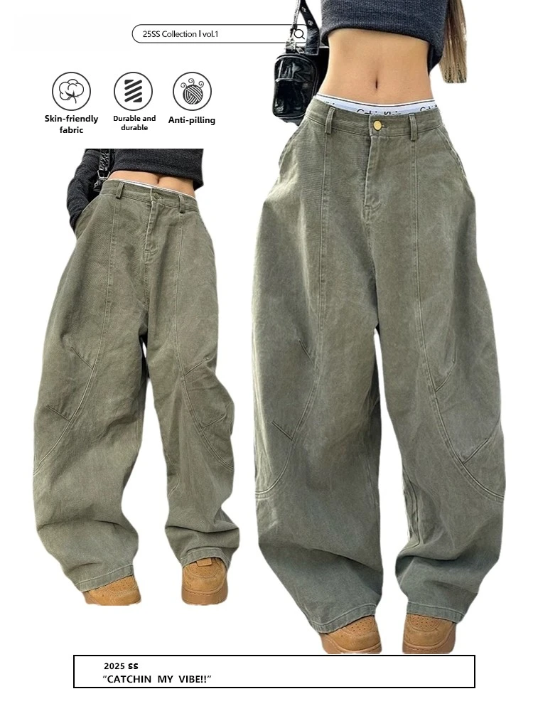 Women's Y2K Vintage Wash Cargo Jeans Harajuku Scimitar Wide Leg American Retro Denim Pants Baggy Trousers Gyaru Streetwear
Women's Y2K Vintage Wash Cargo Jeans Harajuku Scimitar Wide Leg American Retro Denim Pants Baggy Trousers Gyaru Streetwear