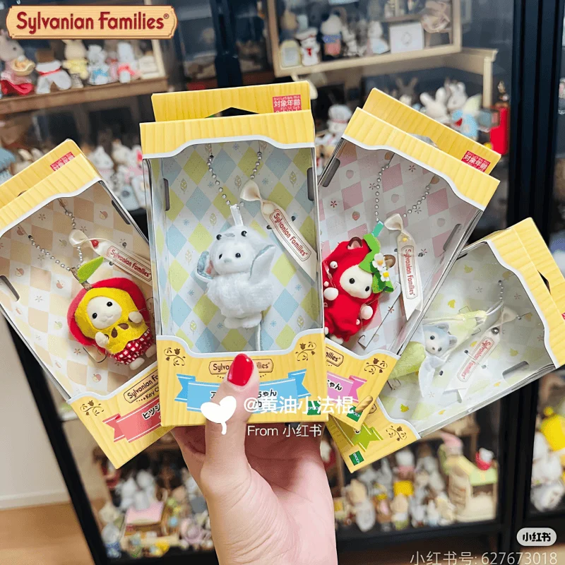 Original Japan SYLVANIAN FAMILIES Strawberry Rabbit Snow Deer Apple Sheep Pendant Banana Husky Seal Doll Anime Dolls Toys
Original Japan SYLVANIAN FAMILIES Strawberry Rabbit Snow Deer Apple Sheep Pendant Banana Husky Seal Doll Anime Dolls Toys
