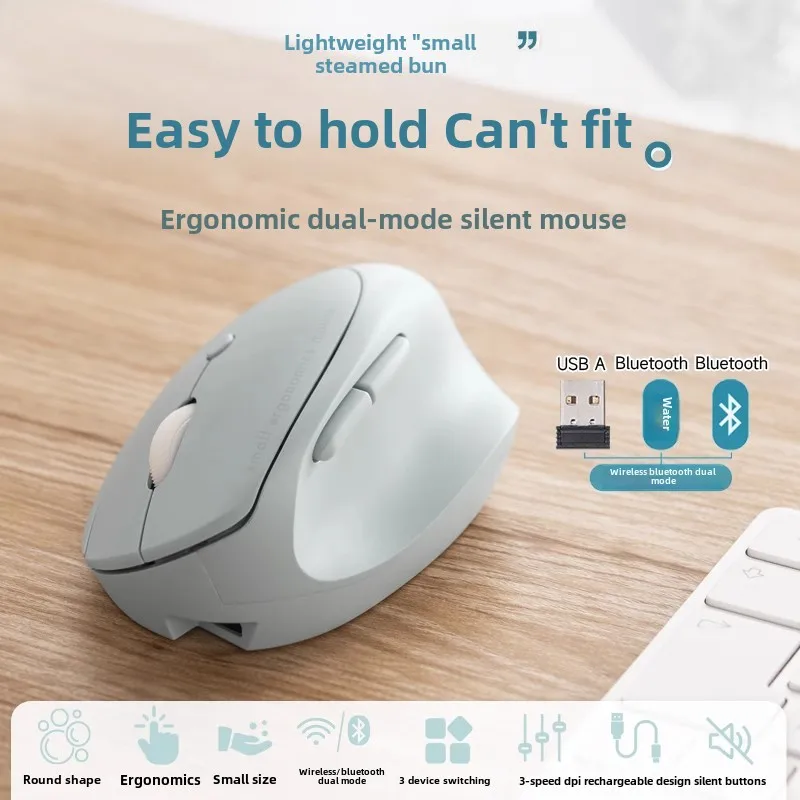 Беспроводная мышь SANWA, трехрежимное подключение Bluetooth, зарядка, бесшумный ПК, вертикальный, для игровой офисной мыши
Беспроводная мышь SANWA, трехрежимное подключение Bluetooth, зарядка, бесшумный ПК, вертикальный, для игровой офисной мыши