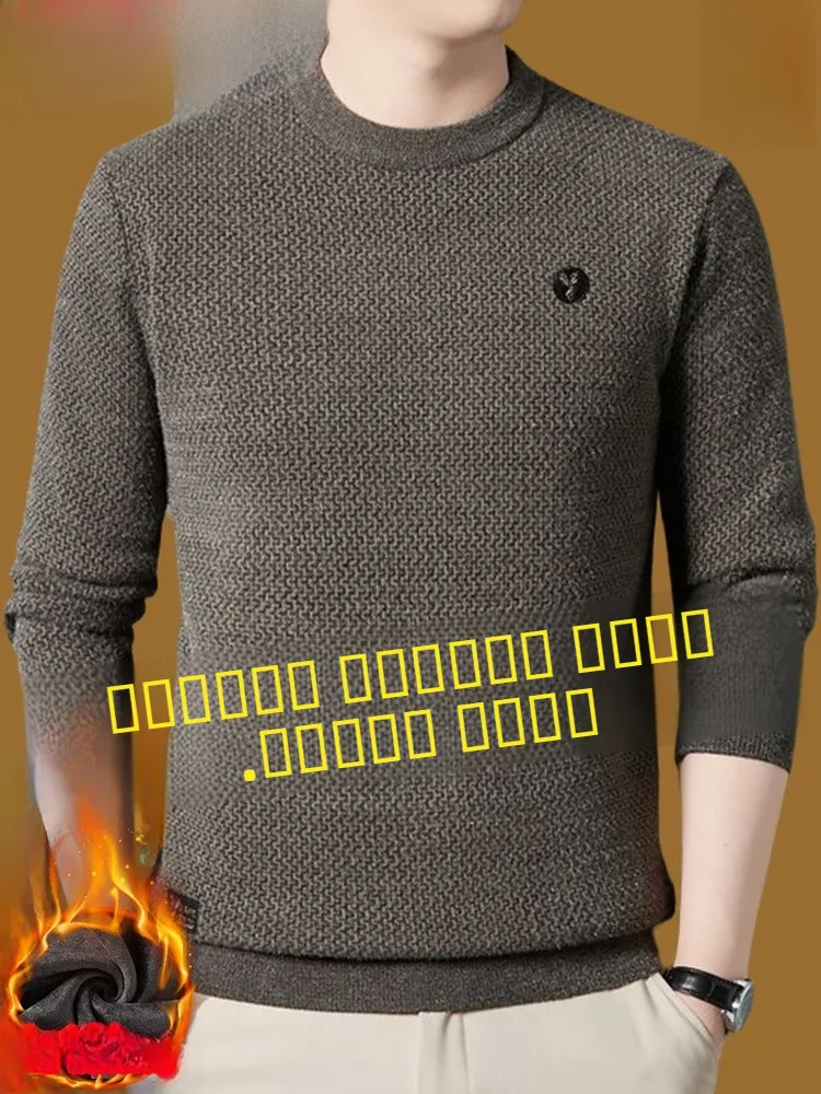 Thiened Fce Winter Knitted Sweater for Men round Ne Overhead Dad Sle Warm Top Casual Wear Comfortable Medium Softn
Thiened Fce Winter Knitted Sweater for Men round Ne Overhead Dad Sle Warm Top Casual Wear Comfortable Medium Softn