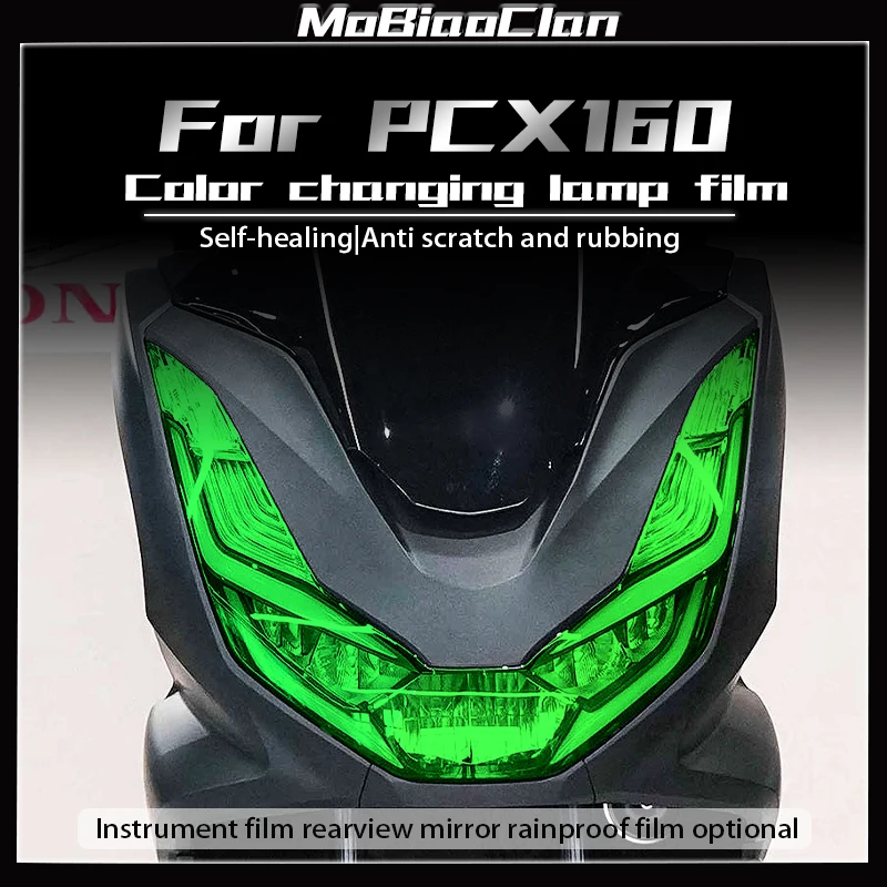 Для передних фар HONDA PCX160 pcx 160, задние фонари, пленка для прибора, аксессуары для защитных наклеек
Для передних фар HONDA PCX160 pcx 160, задние фонари, пленка для прибора, аксессуары для защитных наклеек