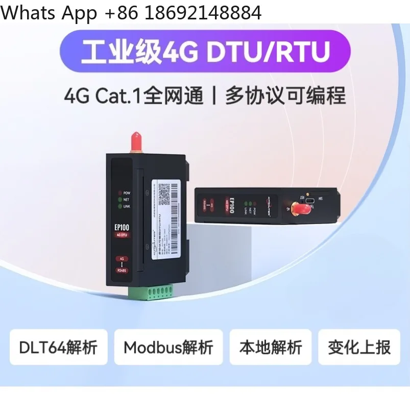 1 piece 4g communication dtu module local resolution transparent transmission remote control rtu development analog EP100
1 piece 4g communication dtu module local resolution transparent transmission remote control rtu development analog EP100