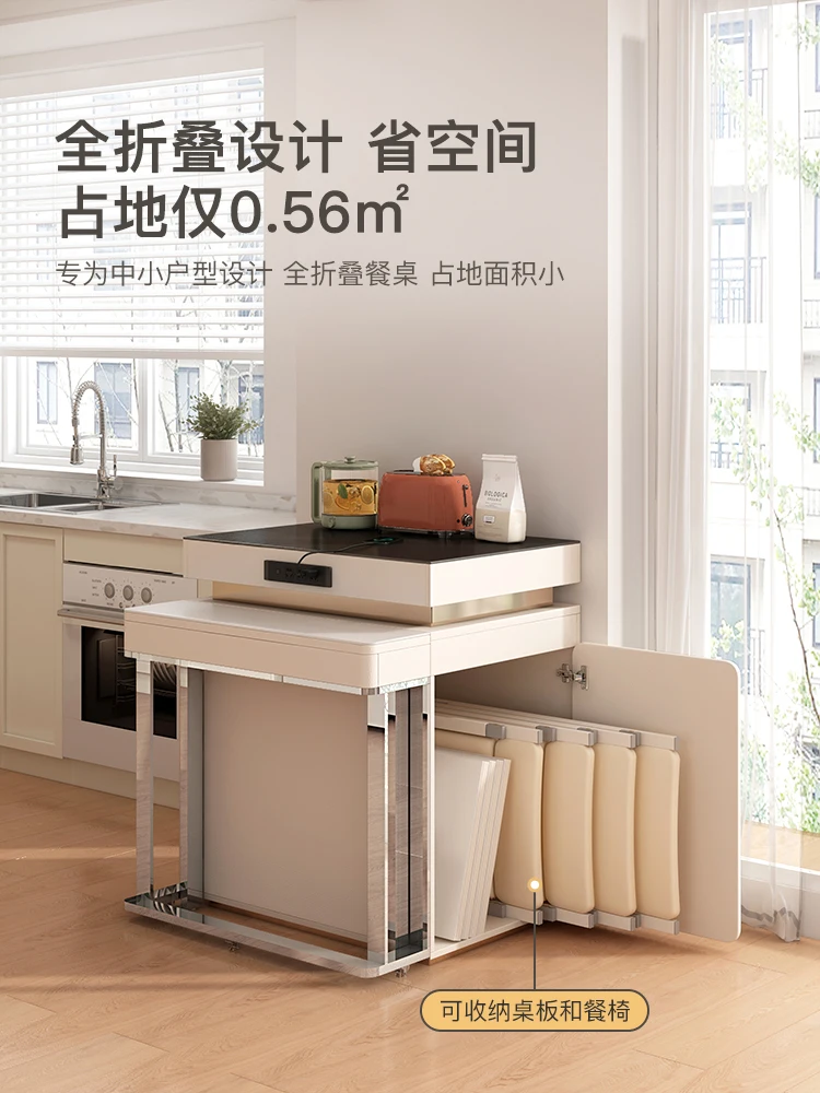 French Cream Wind Rock Plate Dining Table with Retractable Guide High end Inverted in Restaurant
French Cream Wind Rock Plate Dining Table with Retractable Guide High end Inverted in Restaurant