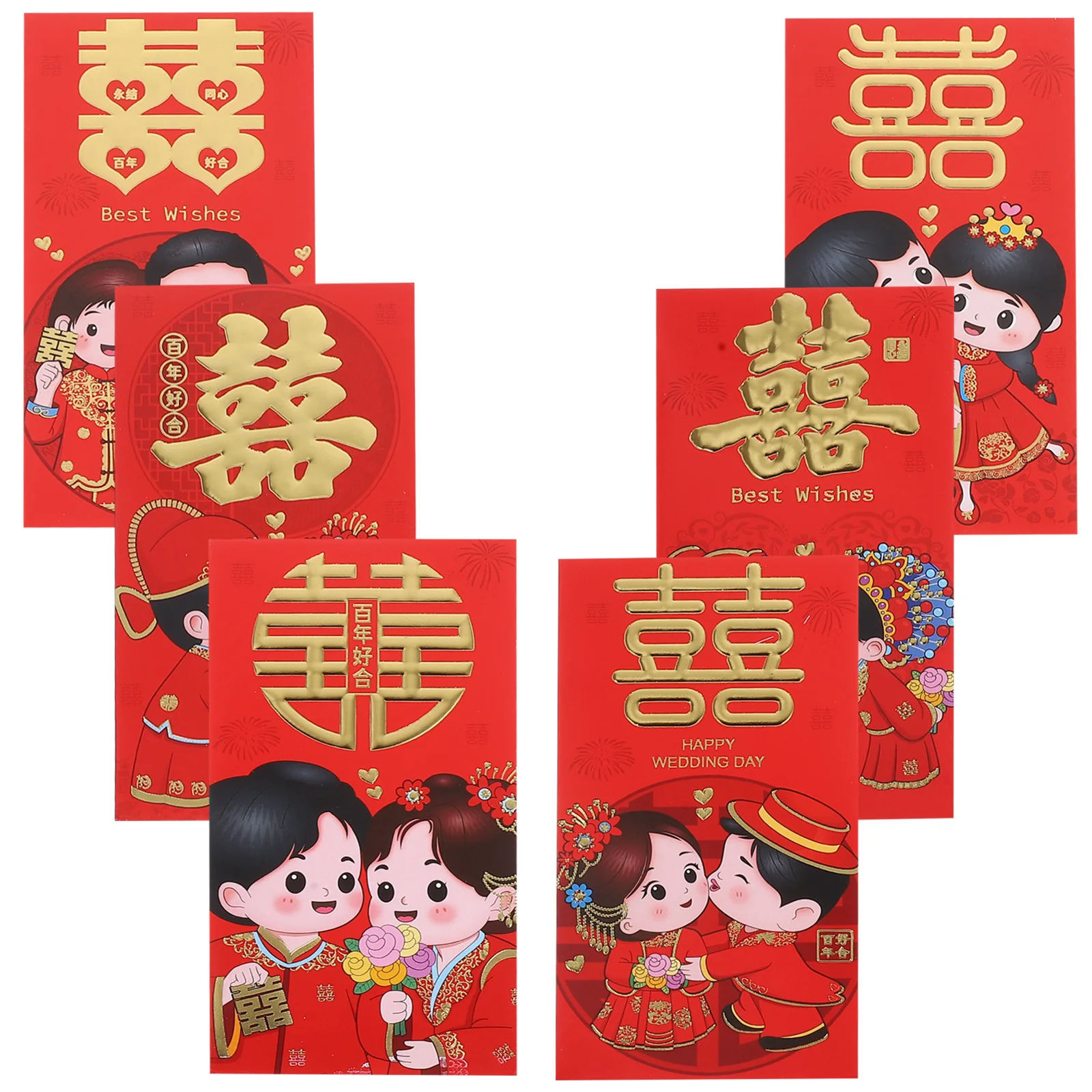 6Pcs Wedding Lucky Money Envelopes Chinese Style Red Packets Double Happiness Bride Groom Cash Paper Envelopes Festive
6Pcs Wedding Lucky Money Envelopes Chinese Style Red Packets Double Happiness Bride Groom Cash Paper Envelopes Festive