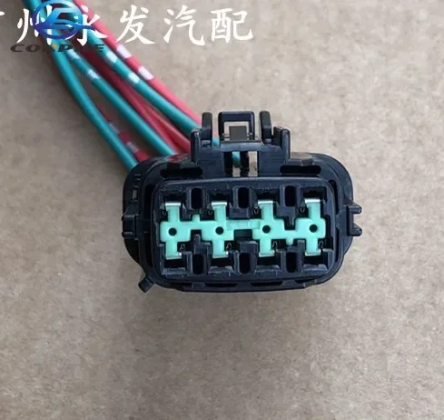 for Nissan Sylphy Teana, Tiida headlight wiring harness 8pin original cable line
for Nissan Sylphy Teana, Tiida headlight wiring harness 8pin original cable line