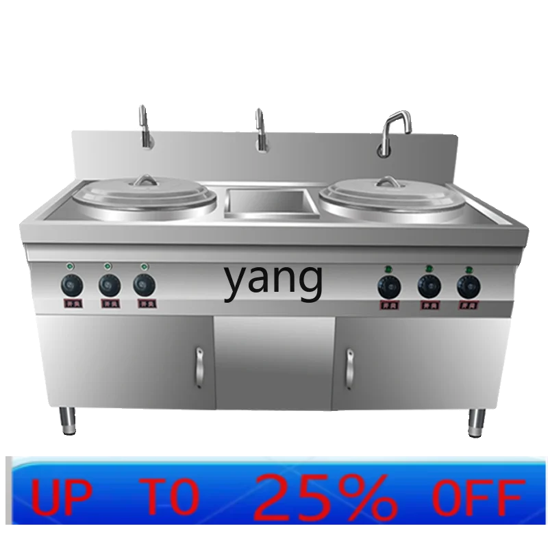 LTT commercial double-head noodle cooking stove electric noodle soup pot hot vegetable cooking stove
LTT commercial double-head noodle cooking stove electric noodle soup pot hot vegetable cooking stove
