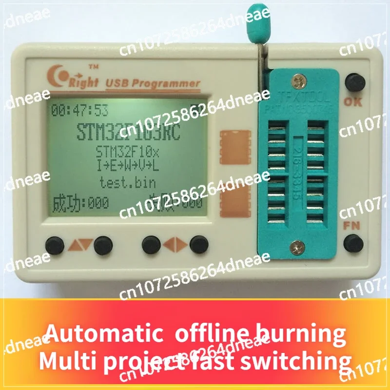 STM32 Stm8 Автономный программатор Offline Burner II EEPROM Flash AVR
STM32 Stm8 Автономный программатор Offline Burner II EEPROM Flash AVR