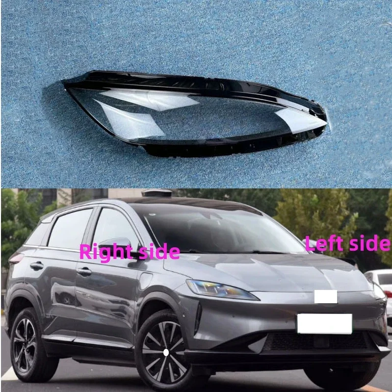 Для XIAOPENG G3 2019 2020 автомобильная фара, чехол для фары, сменный абажур, линза для фар, стекло
Для XIAOPENG G3 2019 2020 автомобильная фара, чехол для фары, сменный абажур, линза для фар, стекло