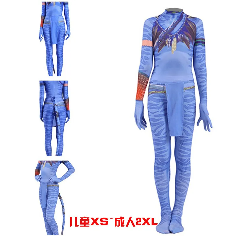 Adult And Children's Halloween Costume, Avatar Cosplay Bodysuit, Performance Costume, Cosplay Outfit
Adult And Children's Halloween Costume, Avatar Cosplay Bodysuit, Performance Costume, Cosplay Outfit