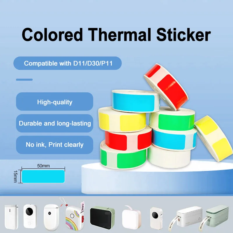 P11 P12 D30 Colored Thermal Sticker Roll Printer Self-adhesive Label Paper Tape Waterproof Name Price Office Sort Tag Notes
P11 P12 D30 Colored Thermal Sticker Roll Printer Self-adhesive Label Paper Tape Waterproof Name Price Office Sort Tag Notes